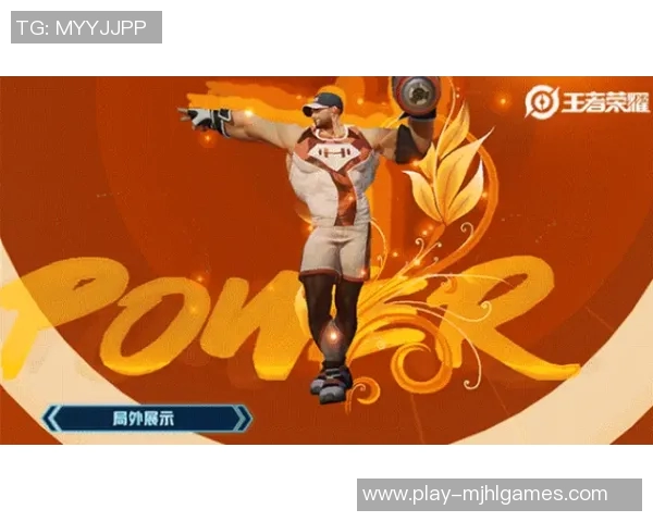 城市赛特别报道WE逆袭之旅从低谷到巅峰的荣耀回归实时新闻