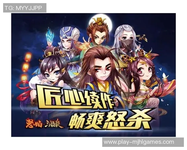 李娜深度解析DOTA2游戏技巧与心得分享助你提升竞技水平实时新闻